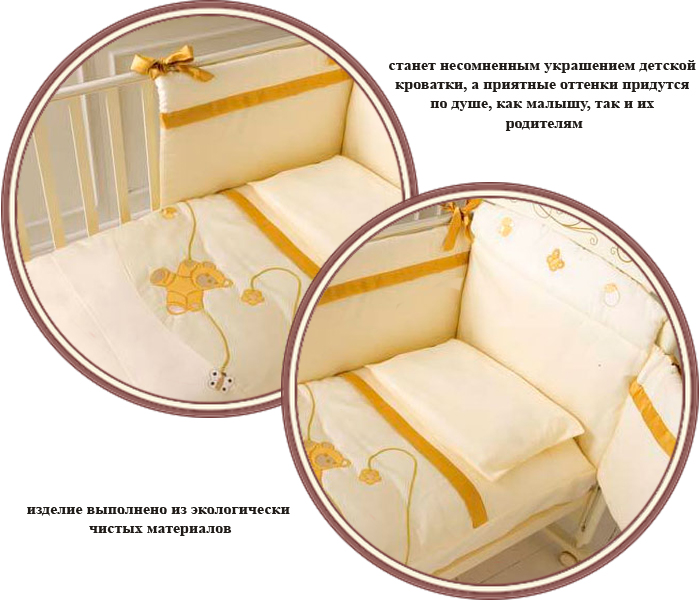 ���� ���������� ��� Baby Expert Ceramics Perla 4 �������� 1CO*PERLA 01 (���� �������  �����)